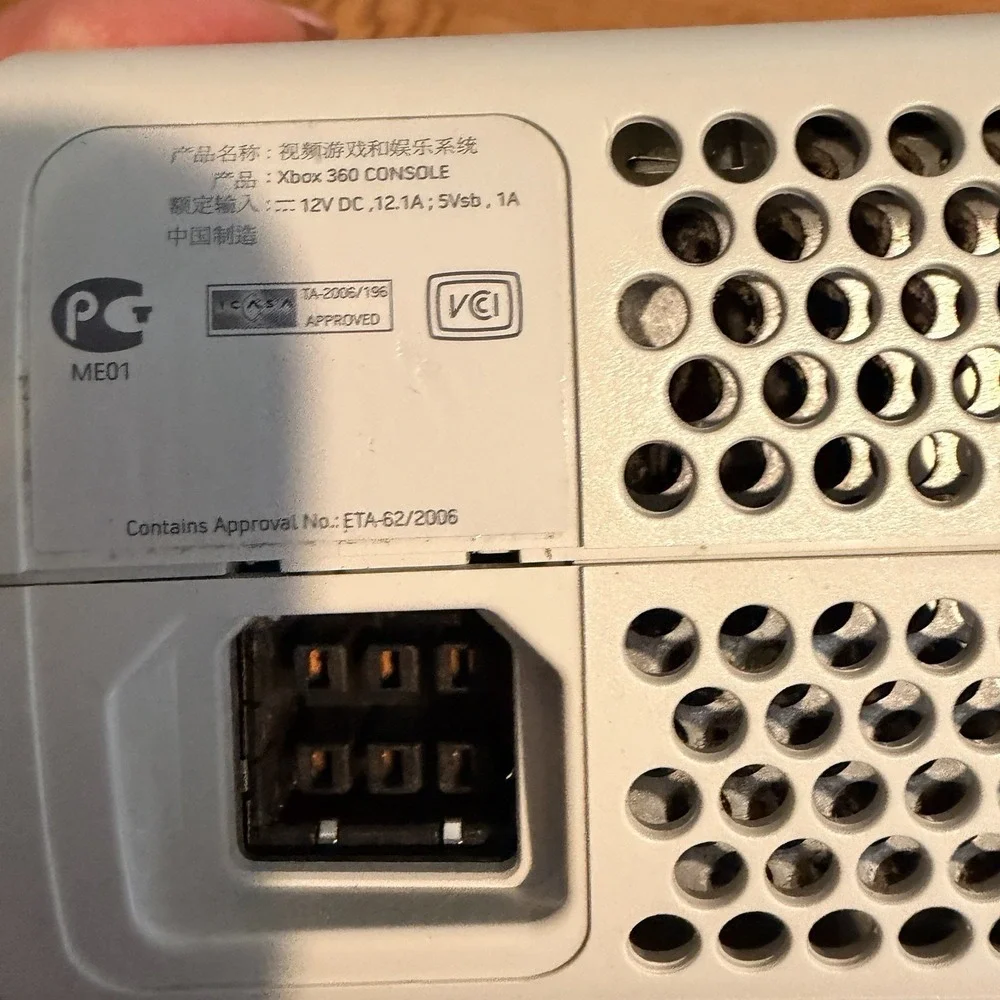 Microsoft Xbox 360 Console White OEM Power Supply AV Cable Untested